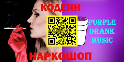 бошки Ярцево
