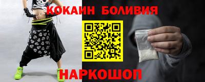 меф Ярославль