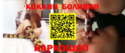 меф VHQ Янаул