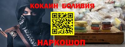 меф VHQ Янаул