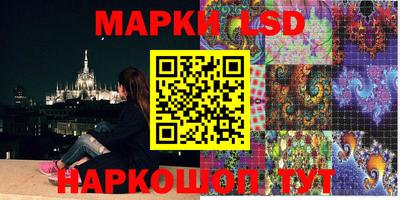 меф Ярославль
