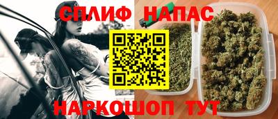меф VHQ Янаул