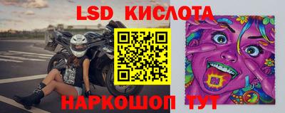 меф Ярославль