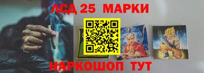 меф Ярославль