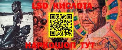 меф Ярославль