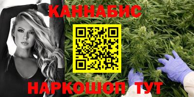 бошки Ярцево