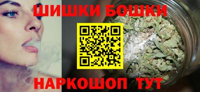 меф VHQ Янаул
