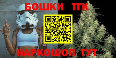 меф VHQ Янаул