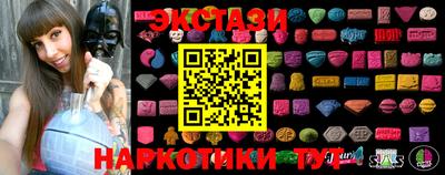 бошки Ярцево