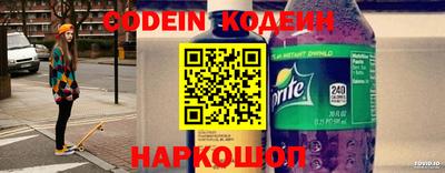 бошки Ярцево