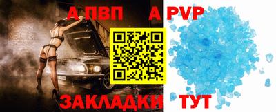 бошки Ярцево