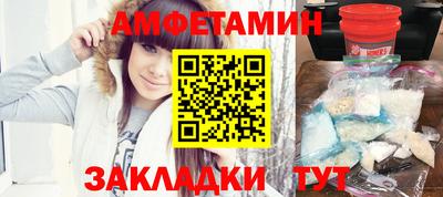 меф Ярославль